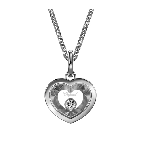 CHOPARD VERY CHOPARD NECKLACE 10.9 18K WHITE GOLD