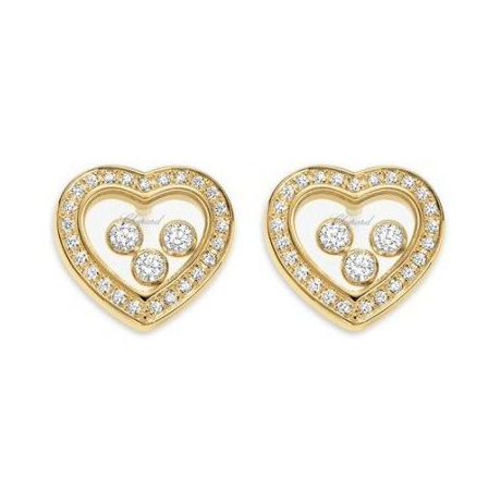 CHOPARD HAPPY DIAMONDS EARRINGS 0.0 18K YELLOW GOLD