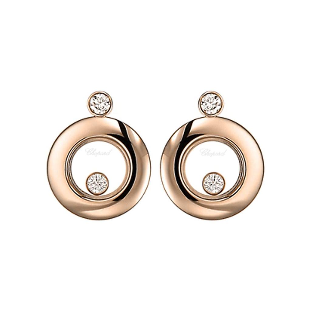 CHOPARD HAPPY DIAMONDS EARRINGS 7.7 18K ROSE GOLD